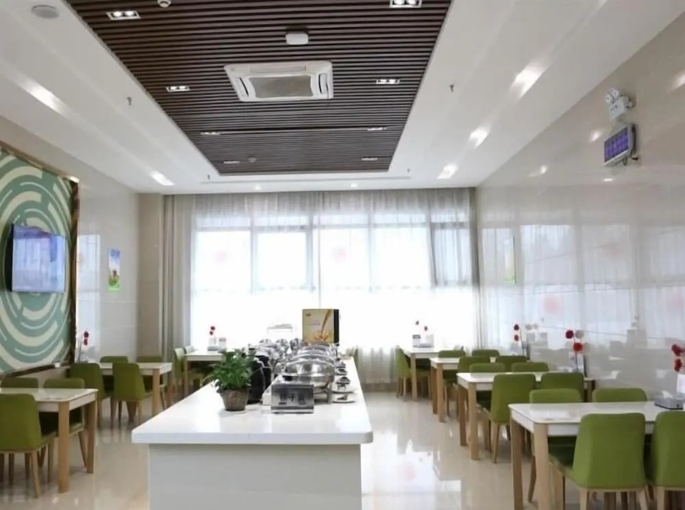 GreenTree Inn Hefei Feidong New District Huishang City Express Hotel