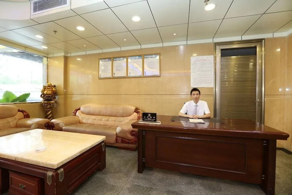 Yile Hotel