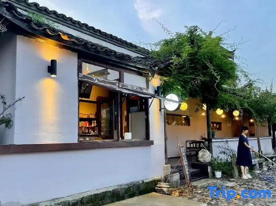 Tingshuiju Inn