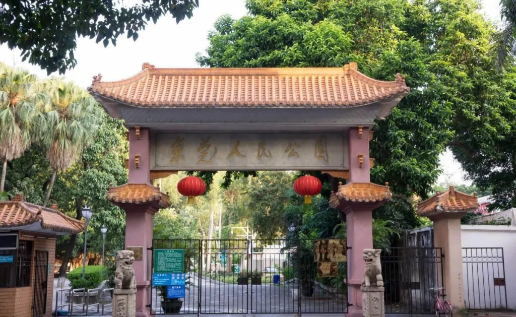 Lavande Hotels·Dongguan Dongcheng