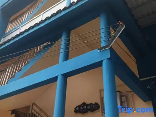 Yijiangpanshui Homestay