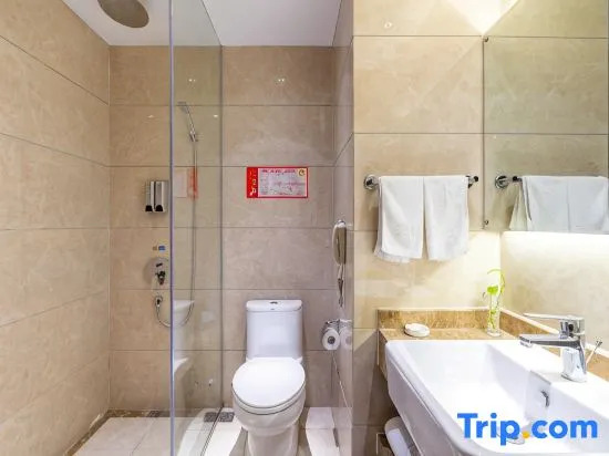 Taoyuan Hotel