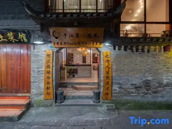 Yu Jiangyue · Natural Aesthetics Designer's View of Tuojiang River Scenery - Holiday Villa