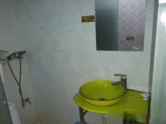 Guilong Hotel