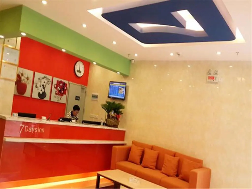 7 Days Inn Zhongshan Shiqi Daxin North Railway Station Branch
