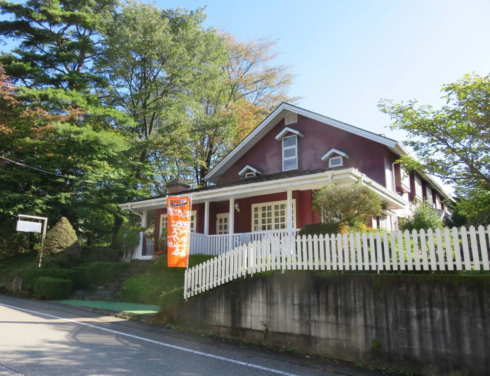 Nikko Pension Lescale