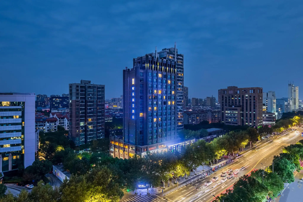 Rezen Hotel Fortune Jiaxing