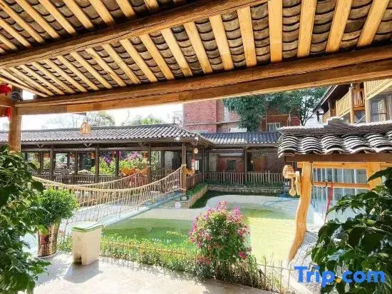 Qiancun Yard Homestay (Qingyan Ancient Town)