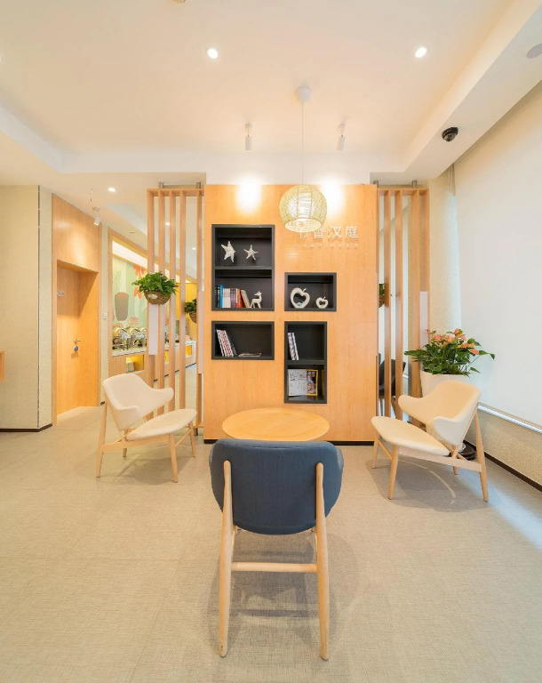 Hanting Hotel Shanghai Xujiahui II Branch