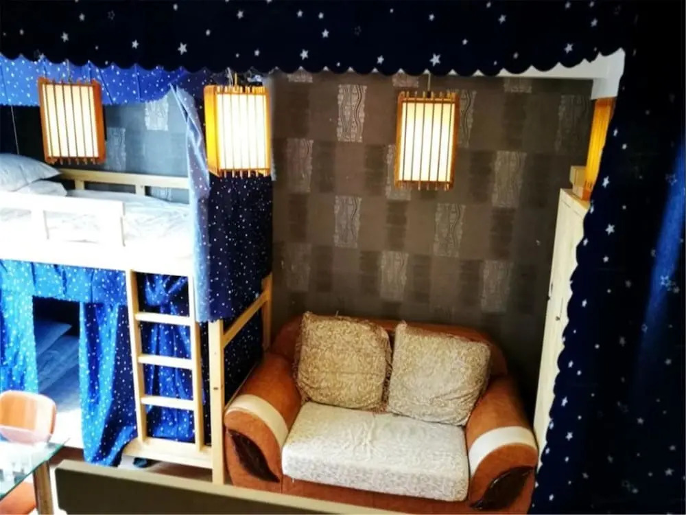 Wu Fang Si Ji Youth Hostel