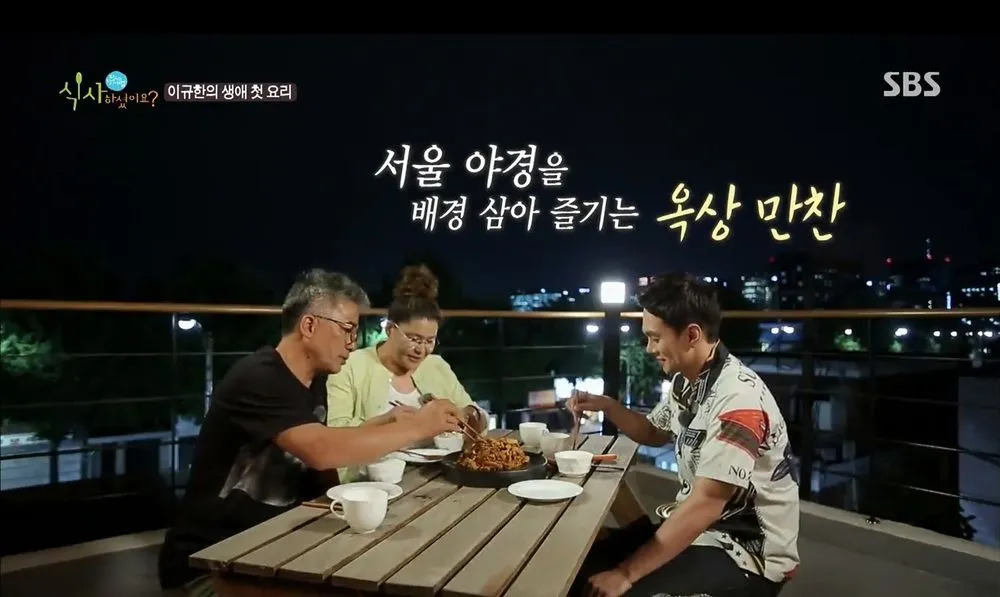 Seowon Guesthouse Gyeongbok Palace - Hostel(서원 게스트하우스 경복궁)