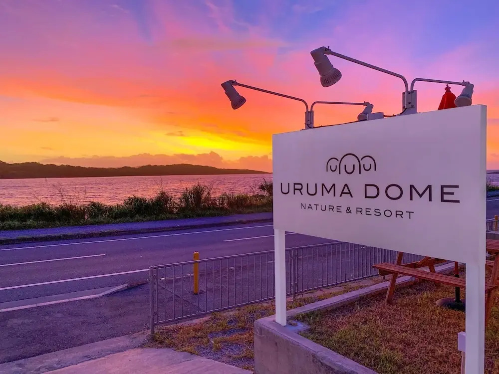 Uruma Dome Okinawa