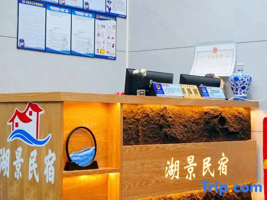 Meizhou Island Yujia Xiaoyuan Homestay (Lianchi Ao Beach)
