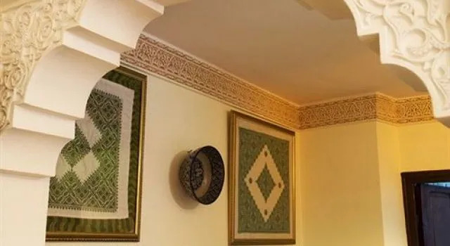 Riad Al Akhawaine