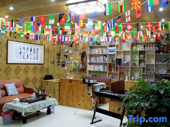Nanjing Tulou Yunxi Hostel (Yuchang Building)