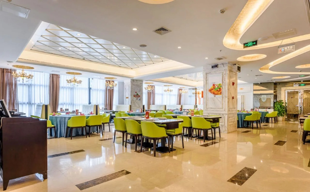 Kaidun Hotel (Haikou Guoxing)