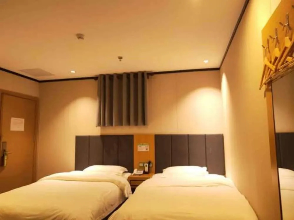 Yimi Hotel Guangzhou Sport College Branch