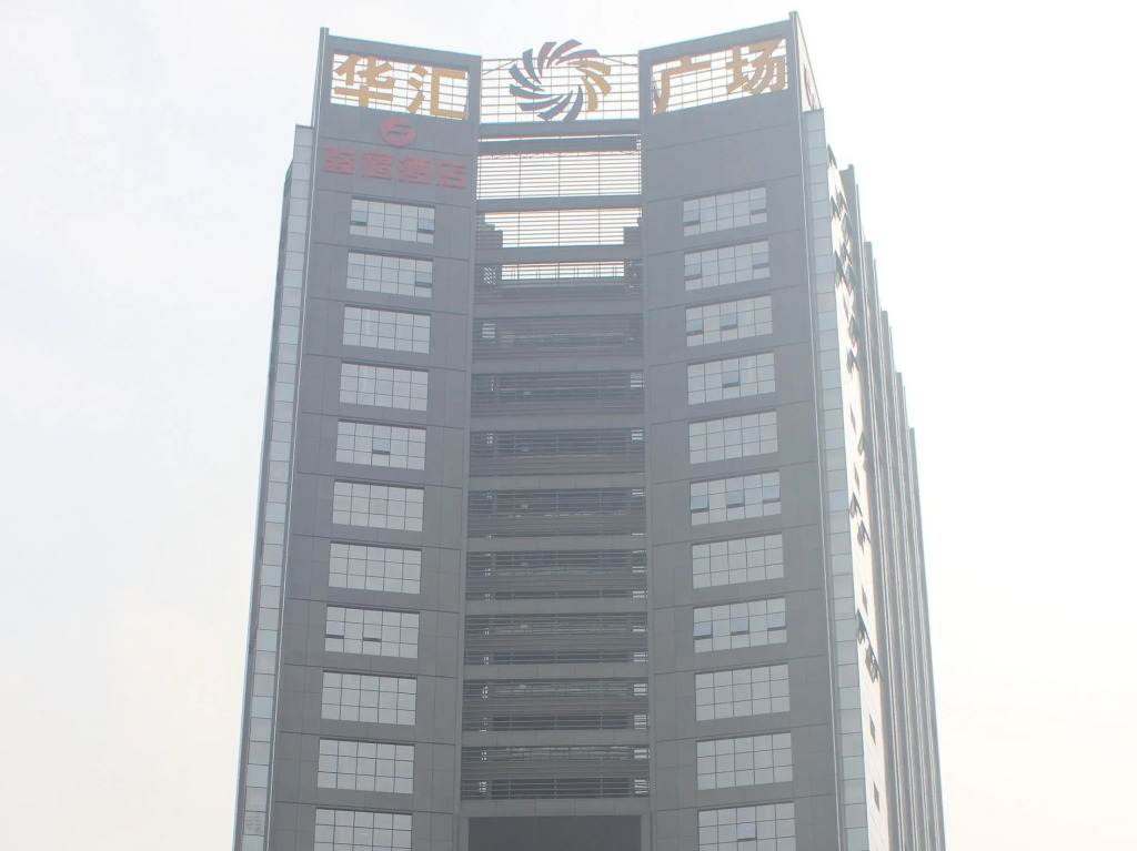 Junfu Hotel