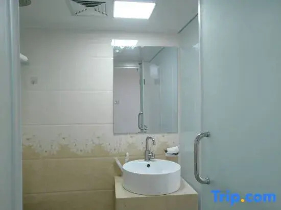 Yang International Hotel North Sea