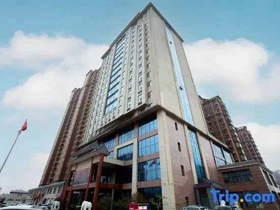 Elong R.YUN Hotel (Handan Daming City Bus Station)