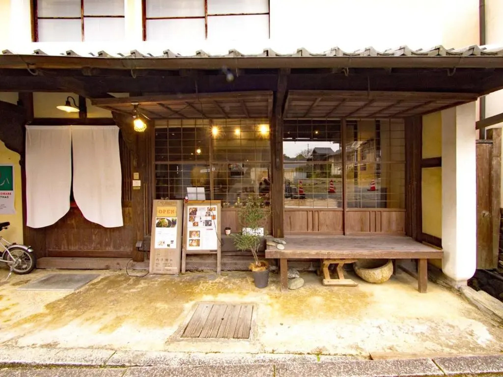 Hostel & Tatami Bar Uchikobare -内子晴れ