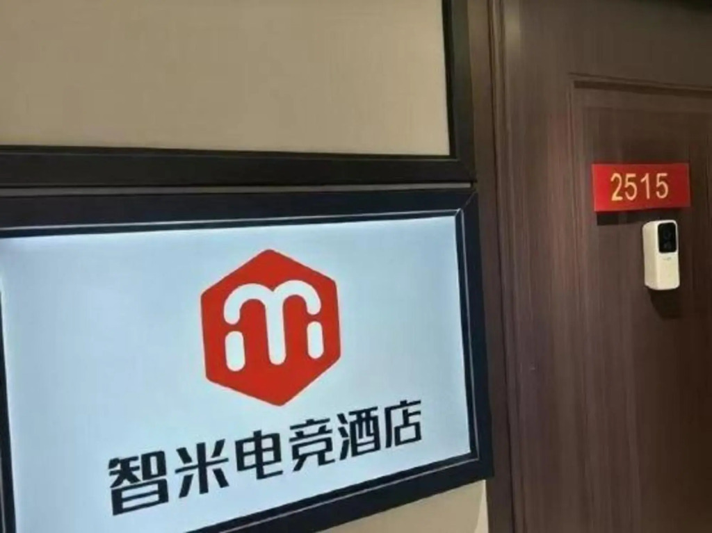 Xi'an yunaixing Hotel (three bridge Vientiane City store)