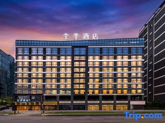 JI Hotel (Guiyang Quanhu Park)