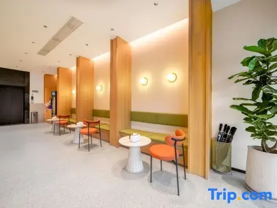 Selected Hotel (Suzhou Panmen Scenic Area Xinshiqiao Subway Station Branch)