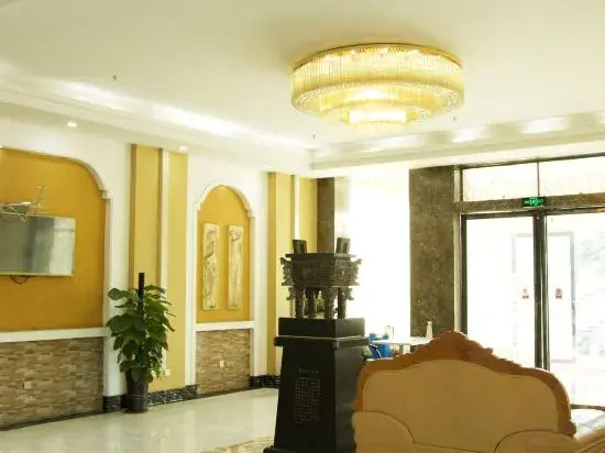 Xinyang New Century Business Hotel