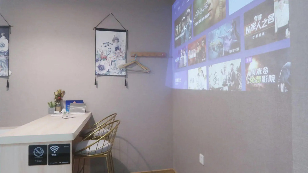 SpaceBox Hotel (Communication University of China)