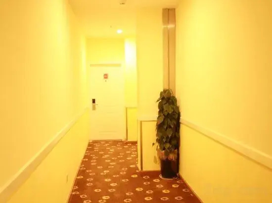 Home Inn (Xuefu Road Subway Station Branch, Nanbu Business District, Ningbo)