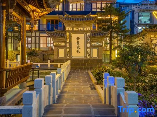 Floral Lux Hotel · Jing Hotel (Dali Bohai Ecological Corridor)