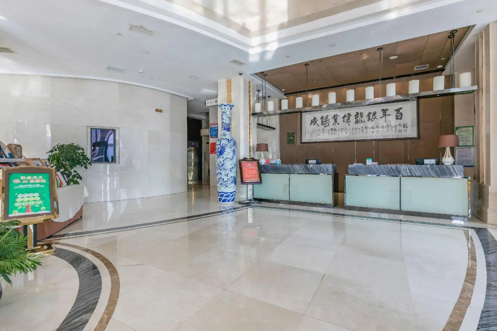 Panshan Yinlong Hotel