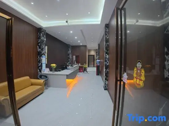 Songtao Lehang Hotel (Tongren Fenghuang Airport)