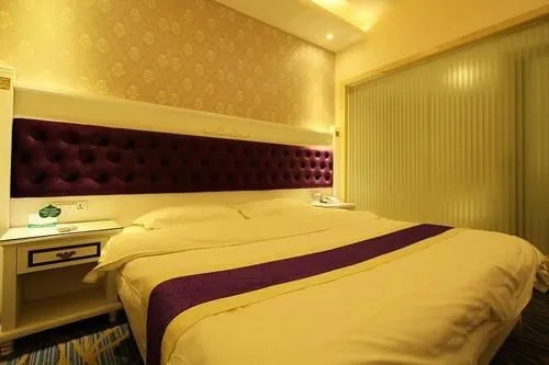 Shang Jing Hotel