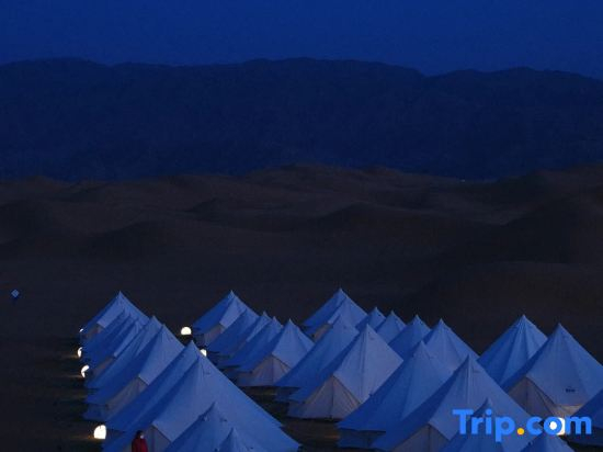 Shapotou Xingyue international camping base