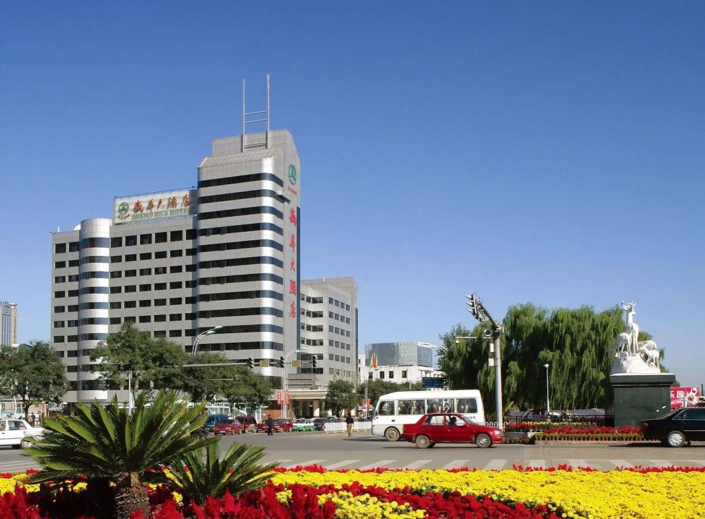 Shenghua Hotel - Chengde