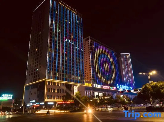 Lansheng International Hotel (Wanda Plaza)