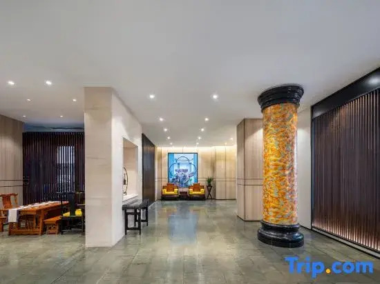 SCHOLARS HOTEL·SELECT Collection Hotel (Suzhou Shilu Sanxiang Road Subway Station)