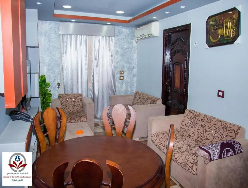 North Coast Princess Al Fayrouz