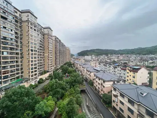 Holiday Inn Zhenghe Hongtai