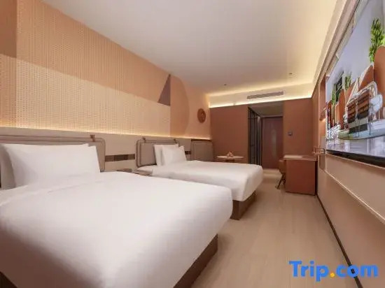 Orange Hotel (Nanjing Zhongshanling Zijin Zhong Aili Hotel)