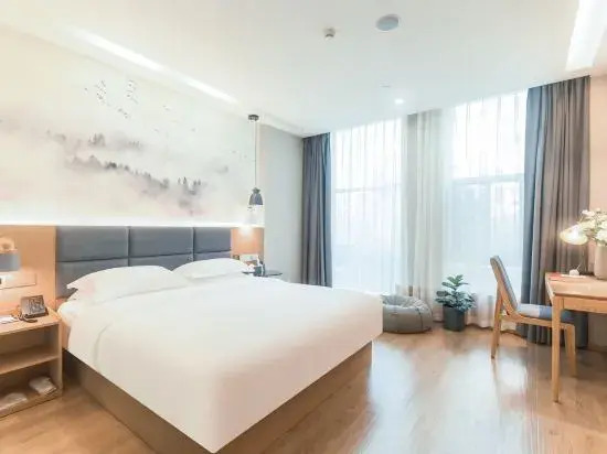 Infully Hotel (Chengdu Longquan Headquarters Economic Port Sichuan Normal University)