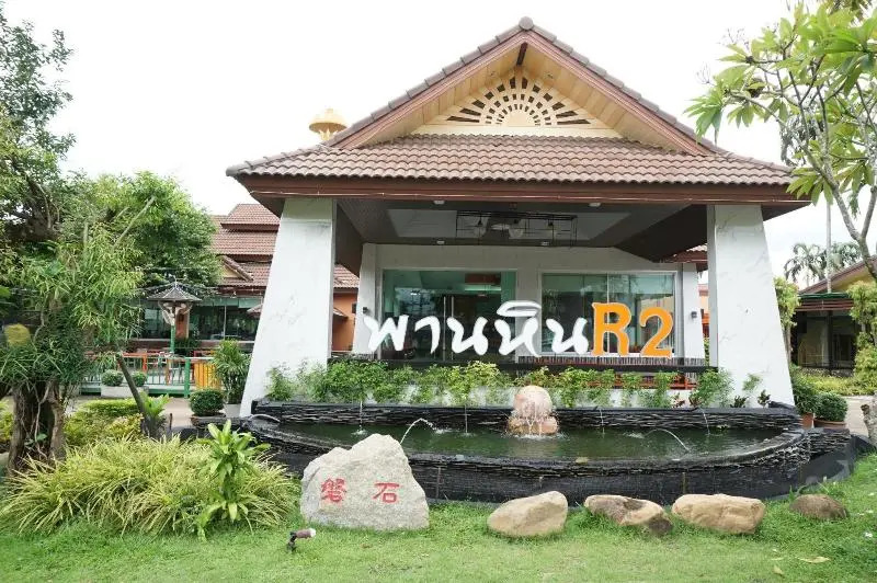 Phanhin 304 (R2)