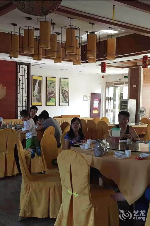 Jinruifeng Hot Spring Hotel - Guangzhou