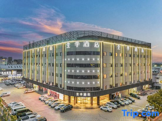 JI Hotel (Kunming Chenggong Dounan Flower Market)