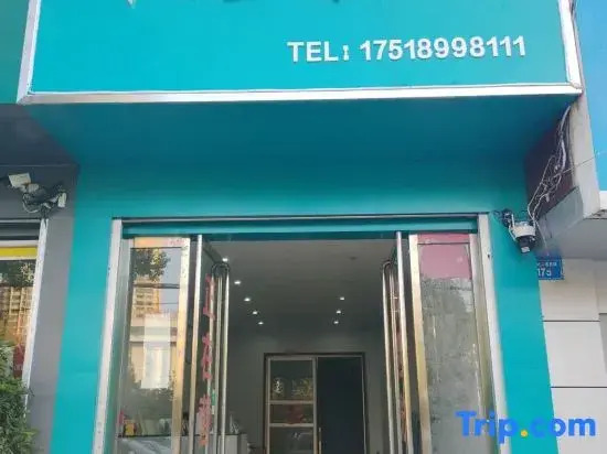 WeiLong Hotel