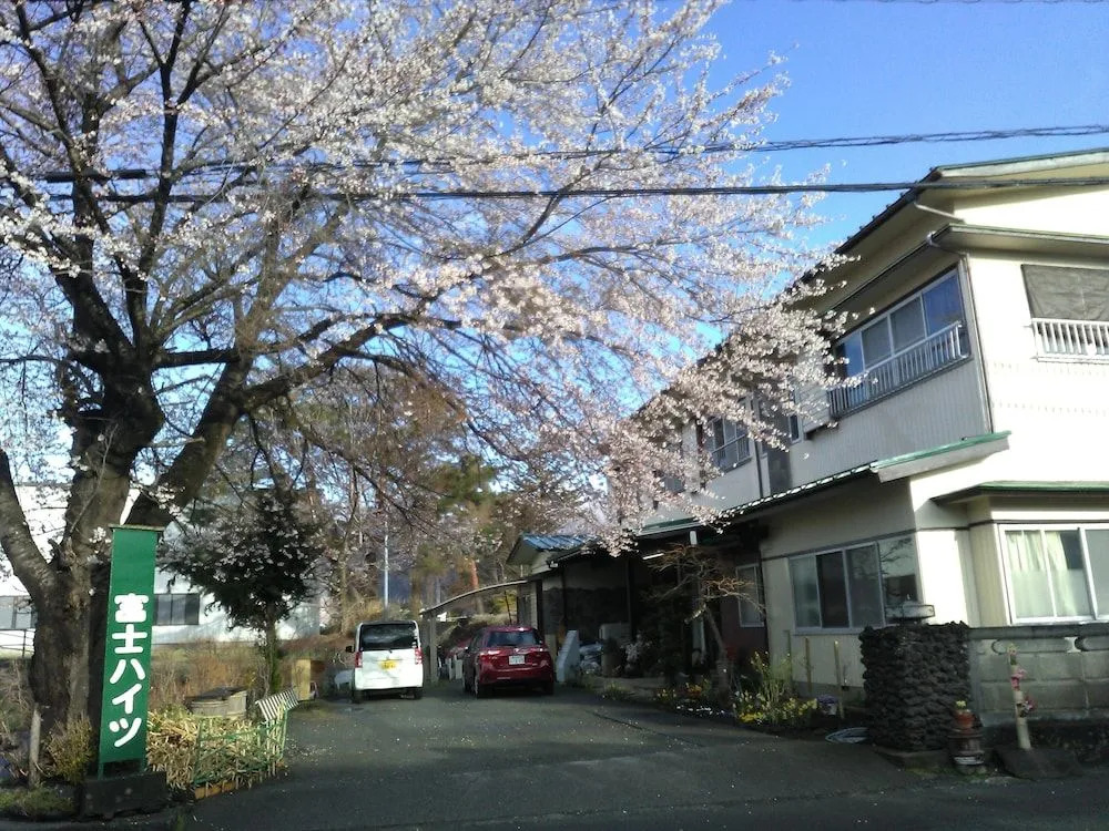 Ryokan Fuji Heights