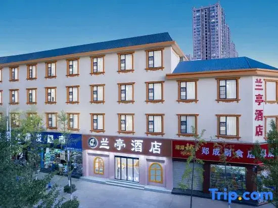 Anning Lanting Hotel (Anning Wuyue Plaza Store)
