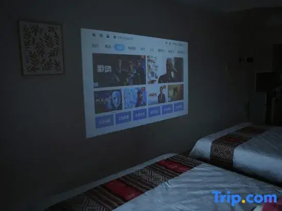 Xiqu Homestay (Gaozhuang Star Night Market)
